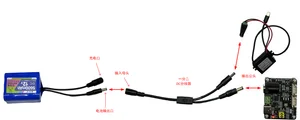 分线器接DC转换头