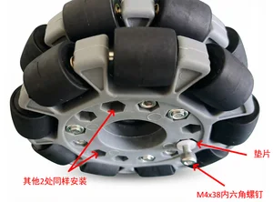 联轴器轮毂1