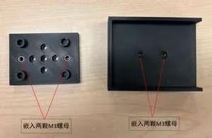 控制板电池盒