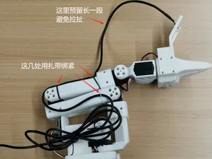 扎带1