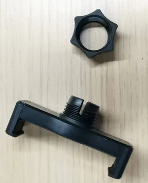 拆螺母