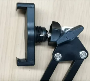 套万向球