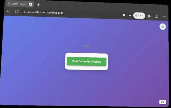 VR 控制页面